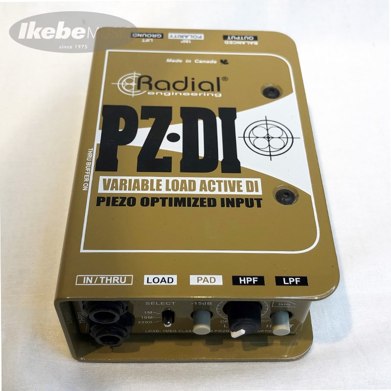 Radial PZ-DIの画像